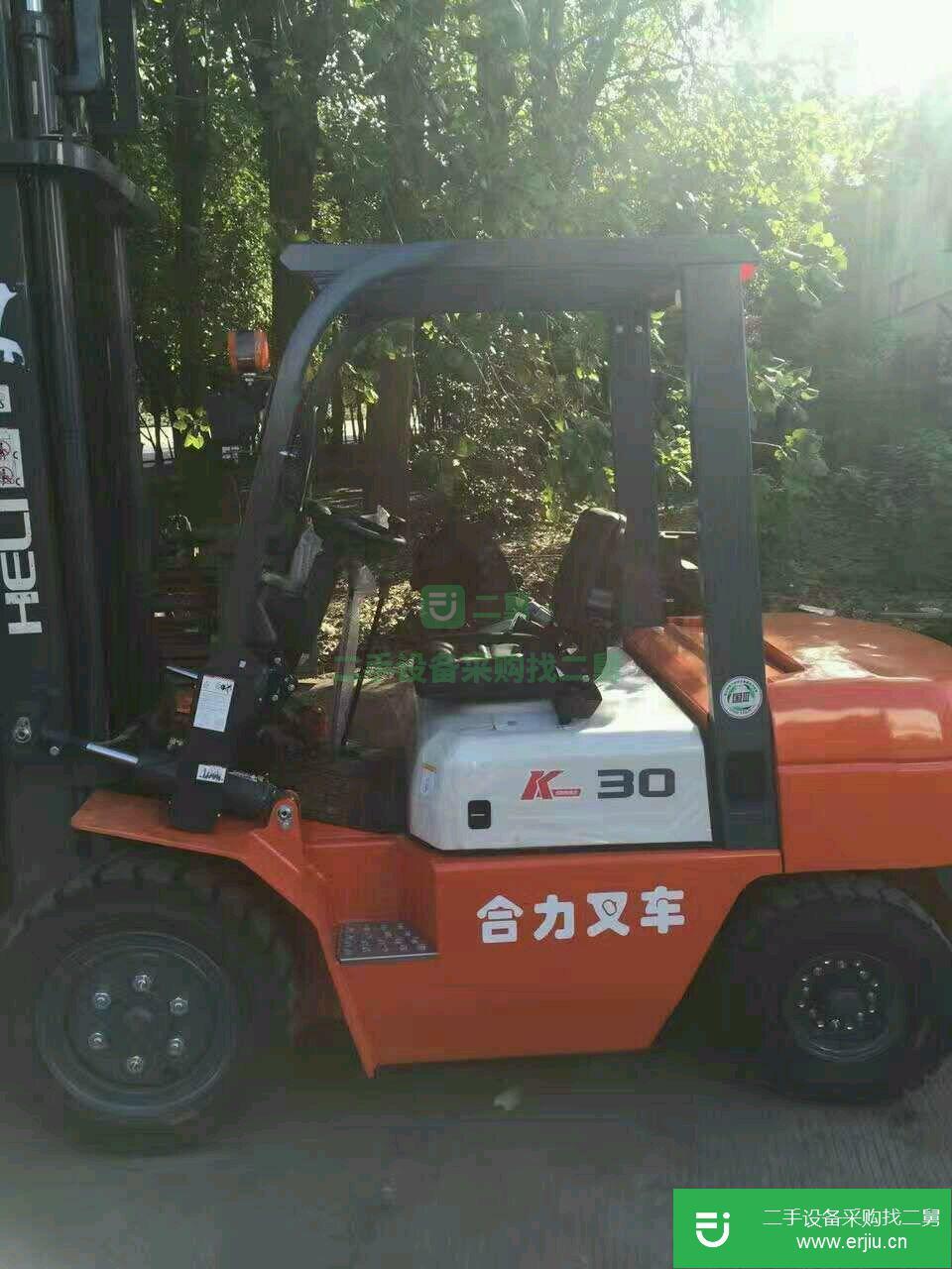 二手叉車轉讓
