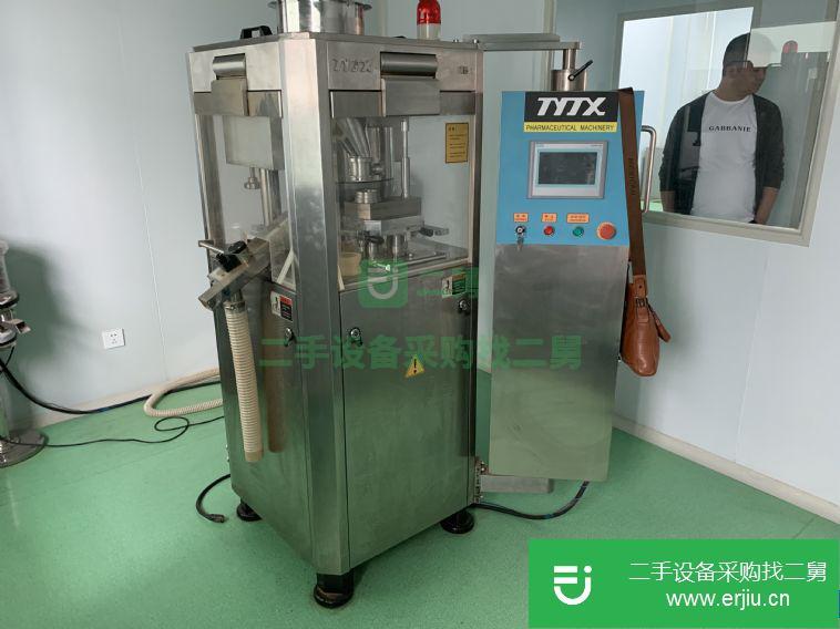 轉(zhuǎn)讓:遼寧天億15沖壓片機(jī)