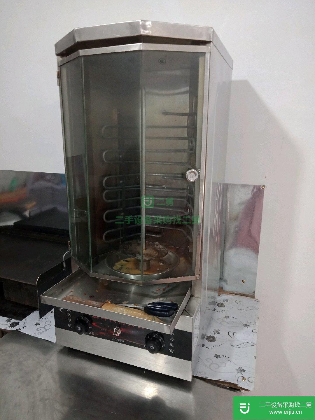 土耳其烤肉機九層新
