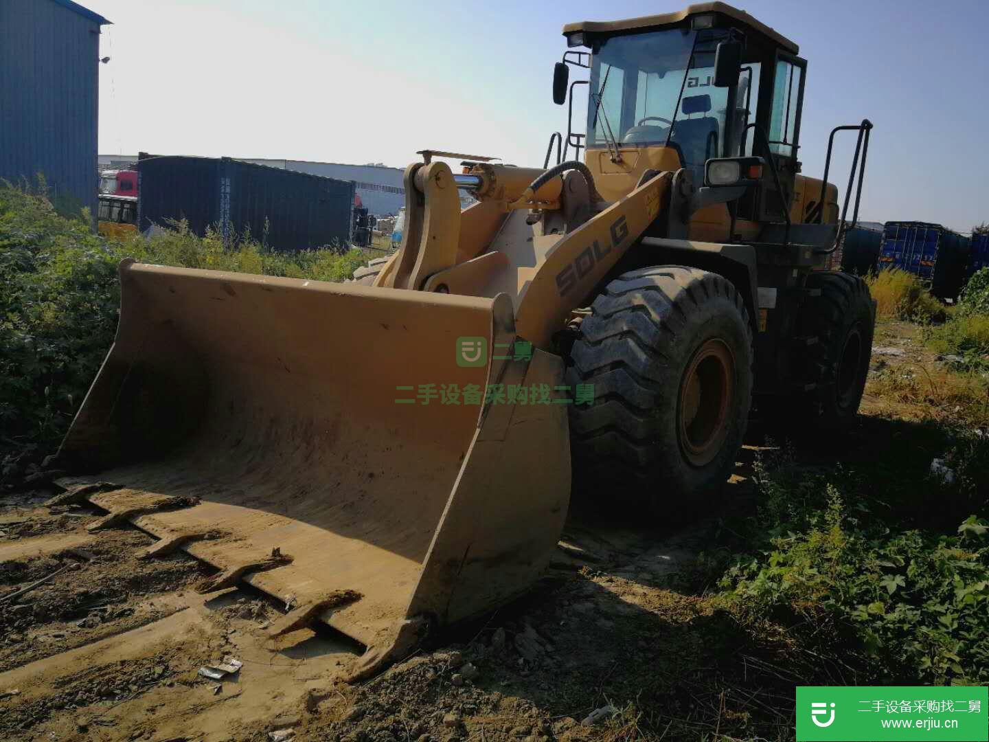臨工 LG953N 裝載機