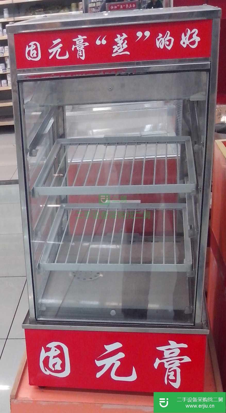 超低價轉讓五谷磨粉機，蒸箱設備