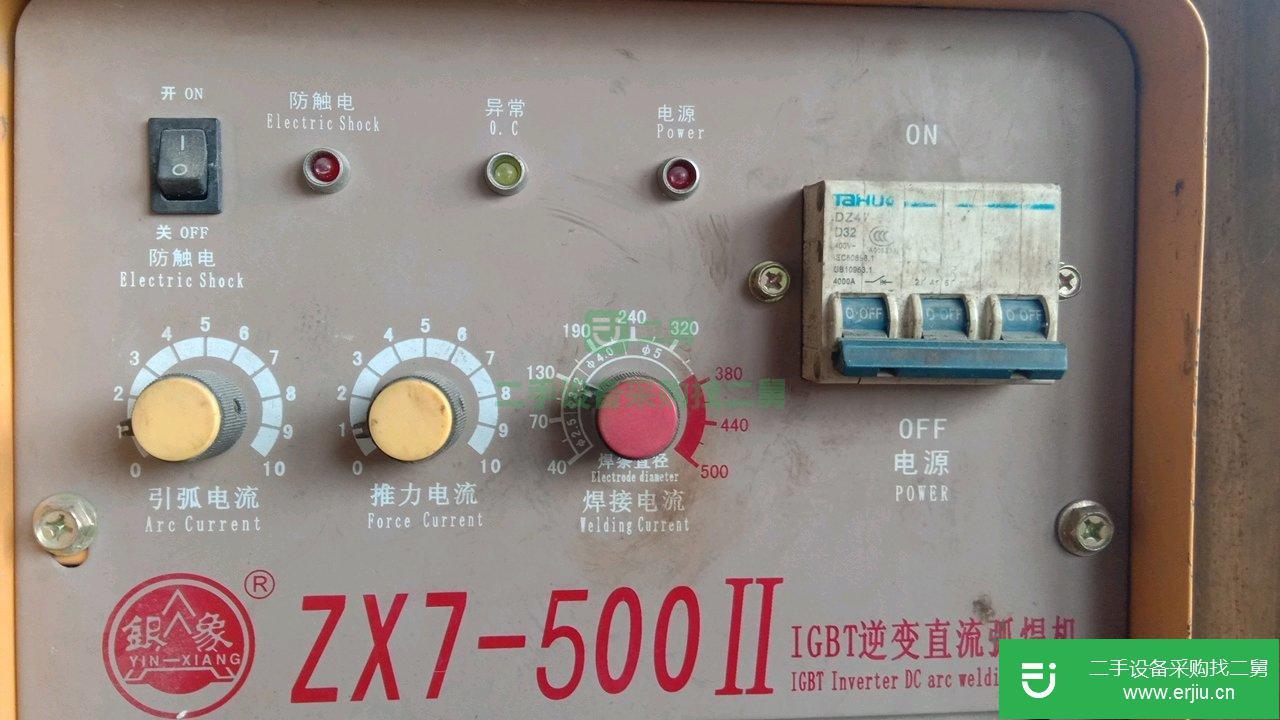 銀象ZX7-500ll