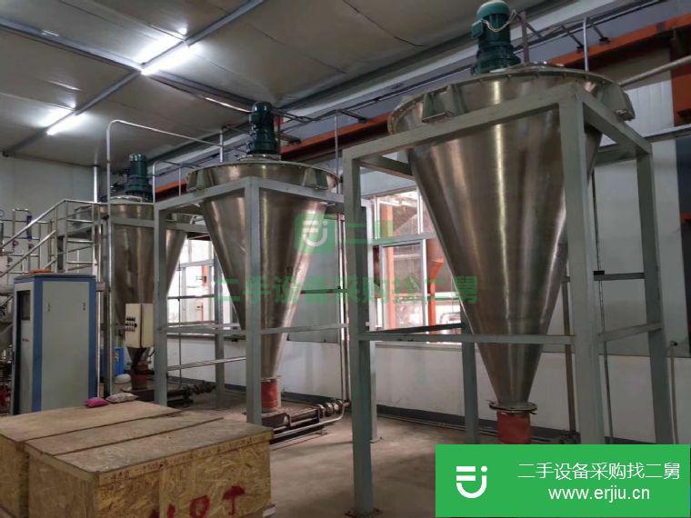 轉(zhuǎn)讓二手錐形混合機(jī)雙螺旋混合機(jī)成色好