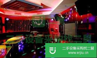 ktv設備轉讓