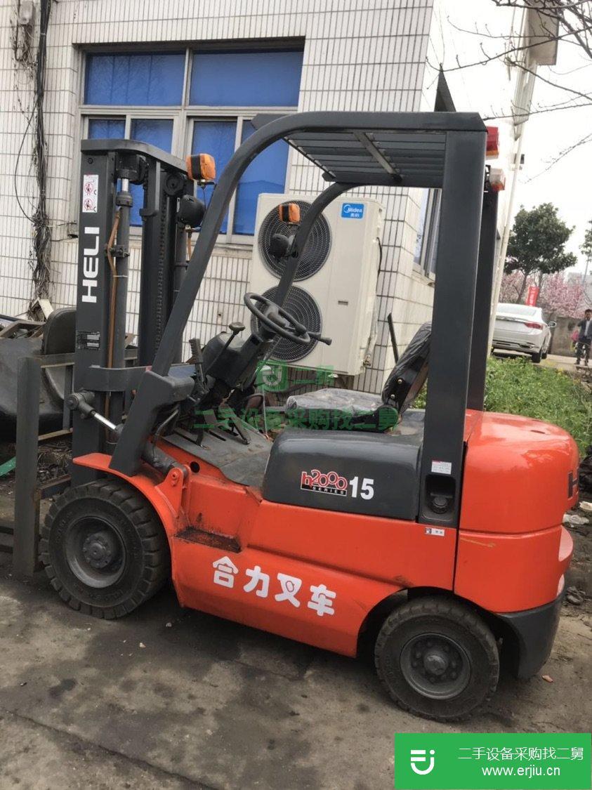 二手合力3噸柴油叉車
