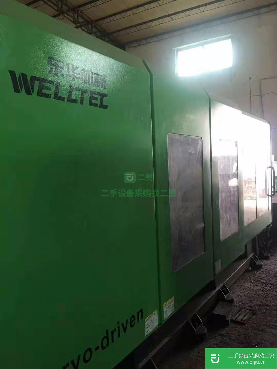 轉讓東華450噸600噸注塑機