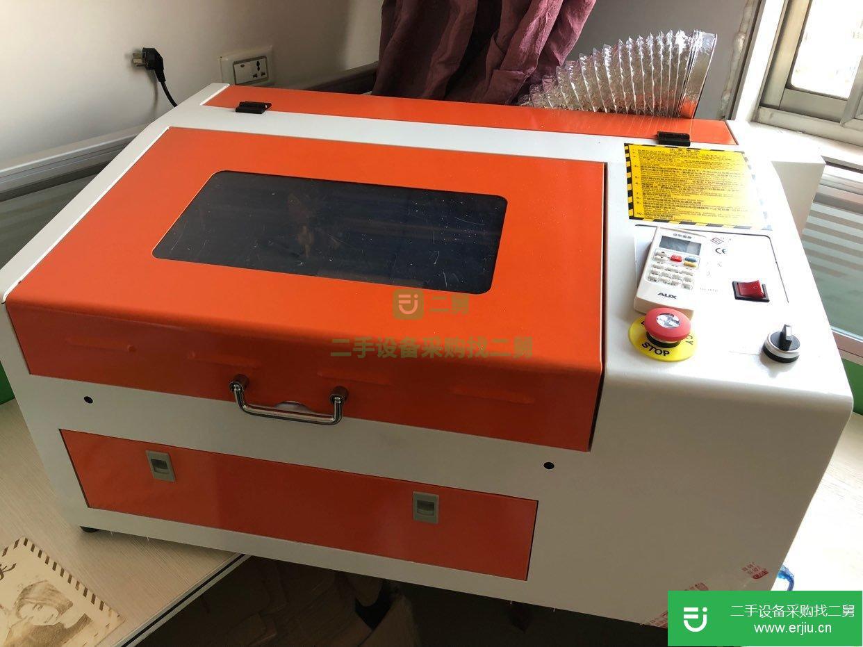 激光雕刻機