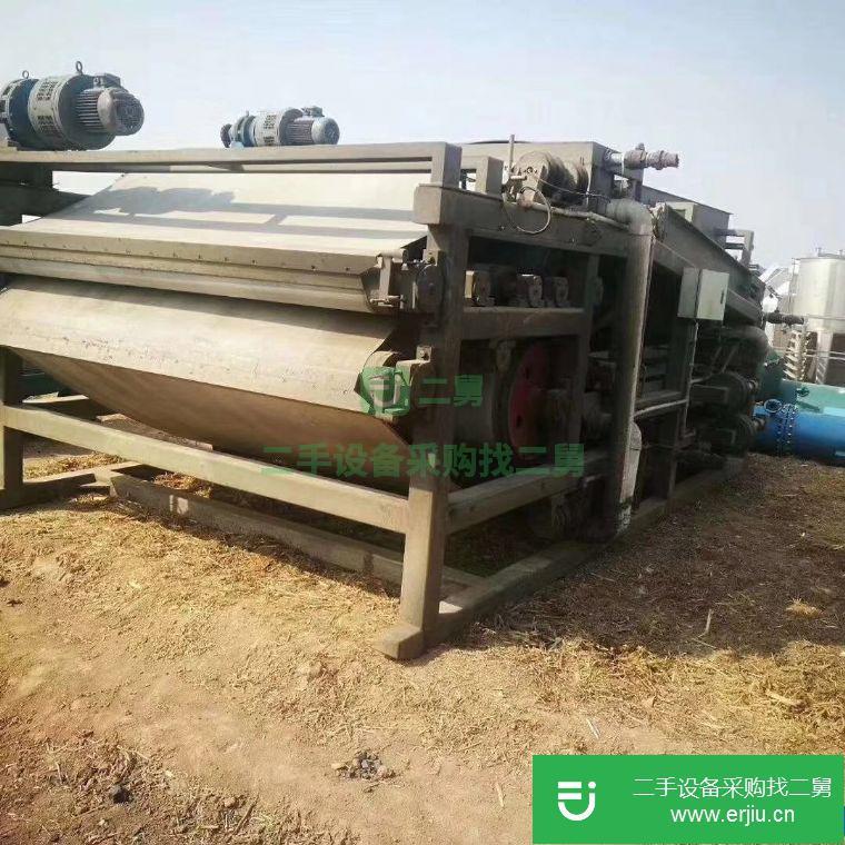 轉讓二手2.5×8米帶式壓濾機