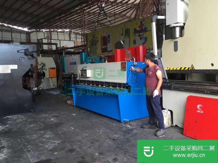 2.5米二手剪板機(jī)