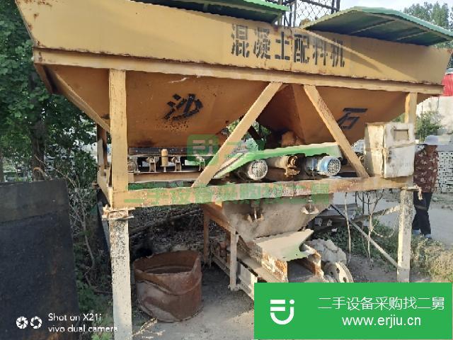 山東臨沂出售二手九成新的砂石配料機轉讓