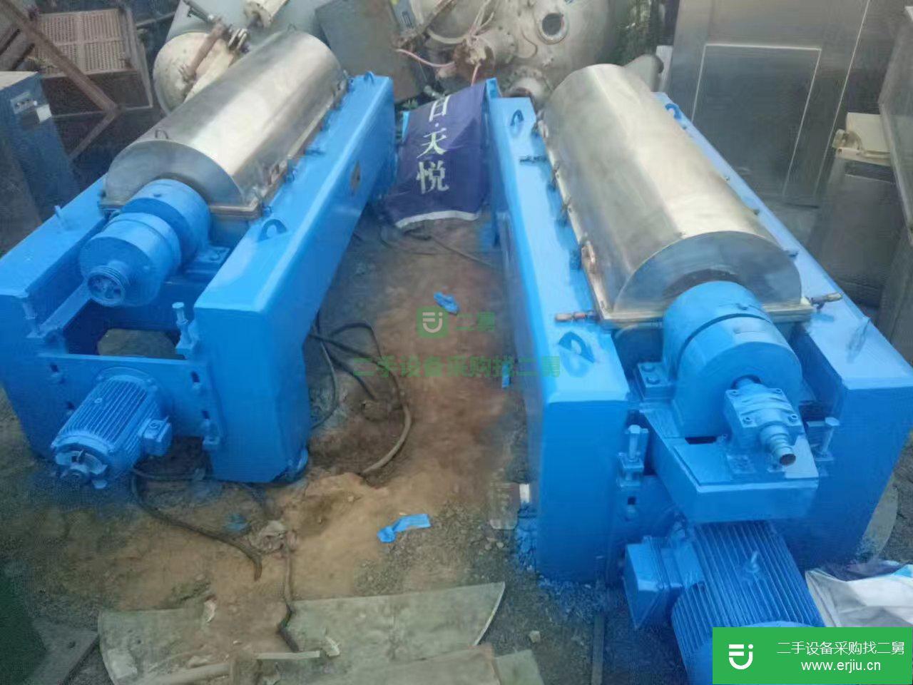 二手南京中船綠洲臥螺離心機LW450×1720