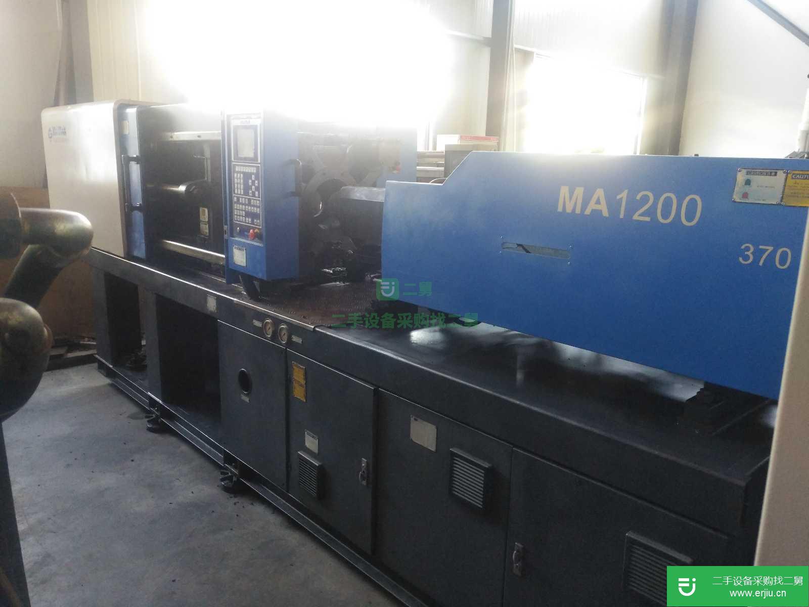 出銷寧波二手海天注塑機(jī)125克到6300克注塑機(jī)
