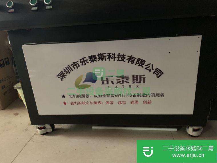轉讓95新6090UV機愛普生