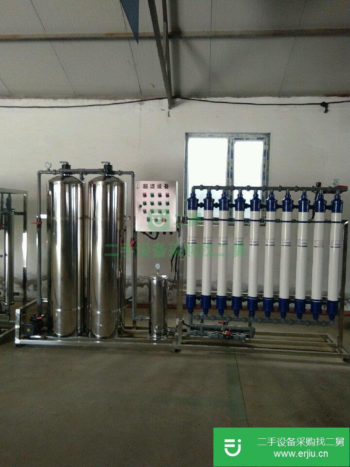 豆制品廠專用凈水設備過濾凈化水設備