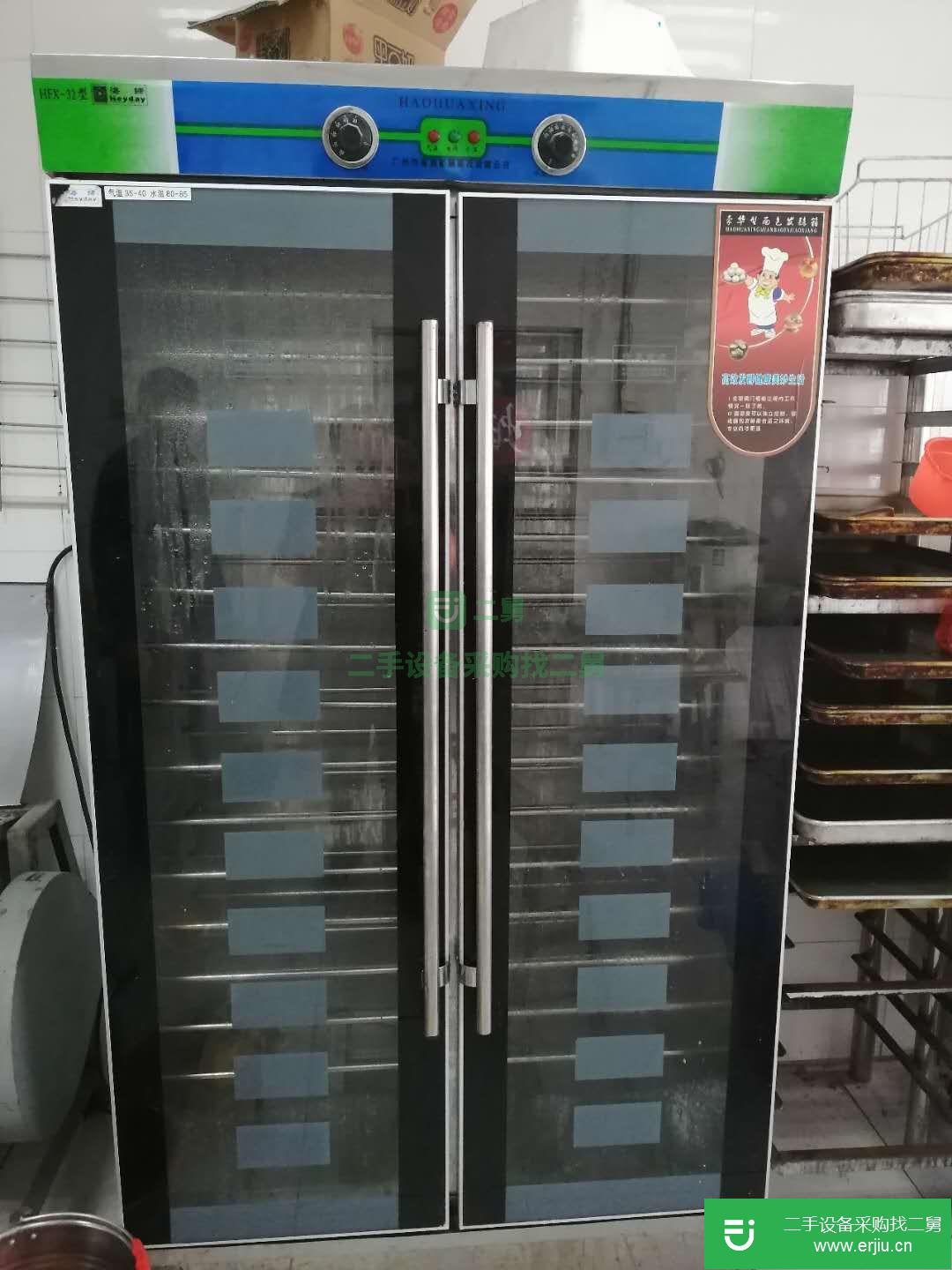 燃氣烤箱，發酵箱轉讓