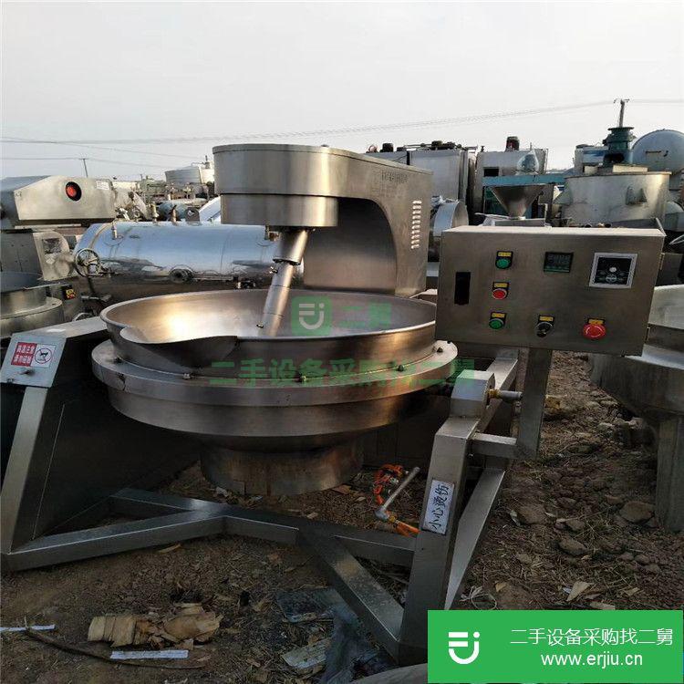 轉讓二手行星攪拌夾層鍋