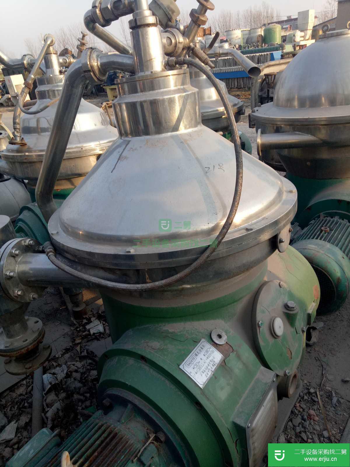 二手470碟式離心機