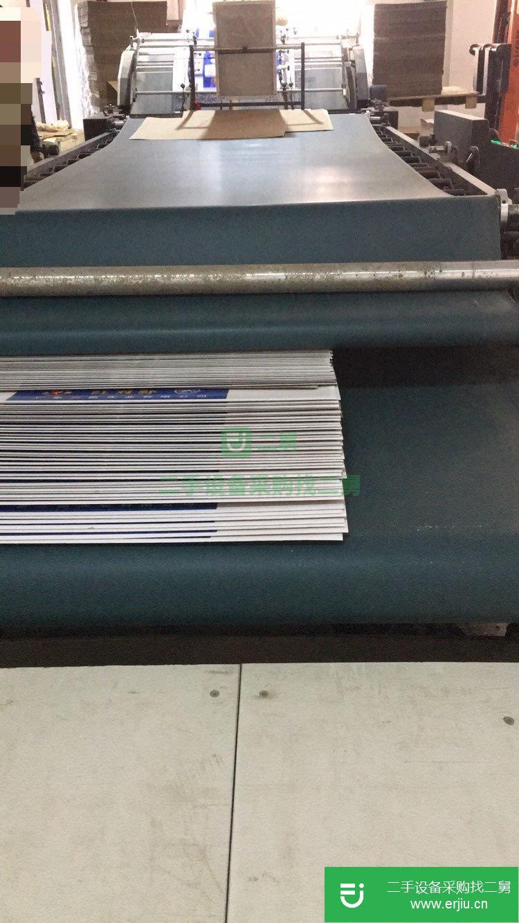 轉讓1300裱紙機