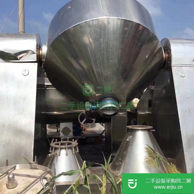 轉讓二手3000升不銹鋼二維混合機