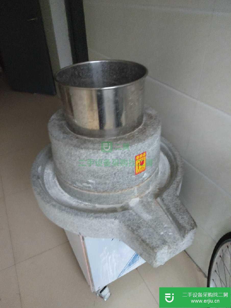轉讓九成新石磨蒸機一套