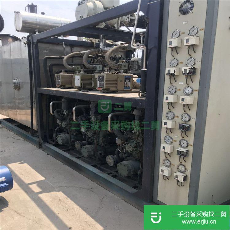 轉(zhuǎn)讓:出售真空干燥機