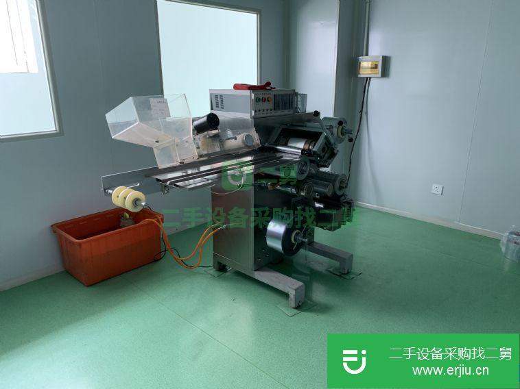 轉讓:二手130泡罩包裝機