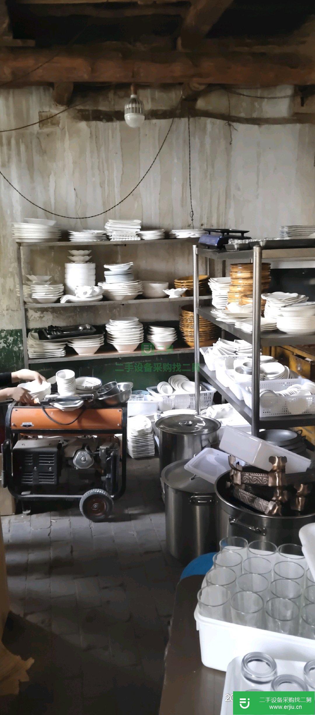 廚房設備以及餐具