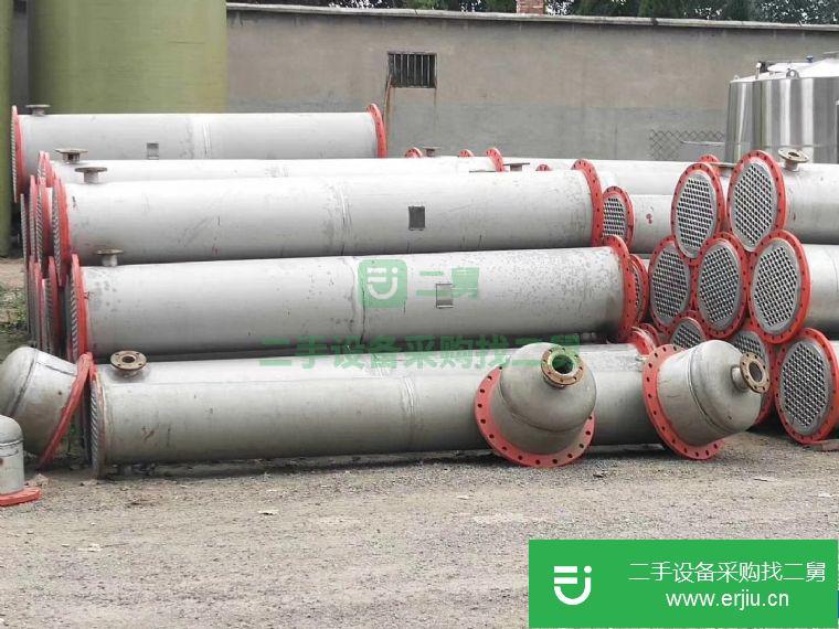 轉讓二手不銹鋼冷凝器