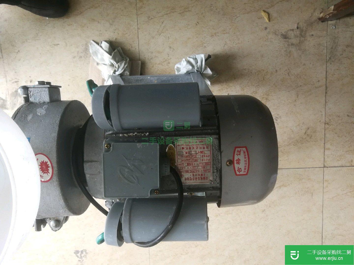 金豹電動多功能打漿機