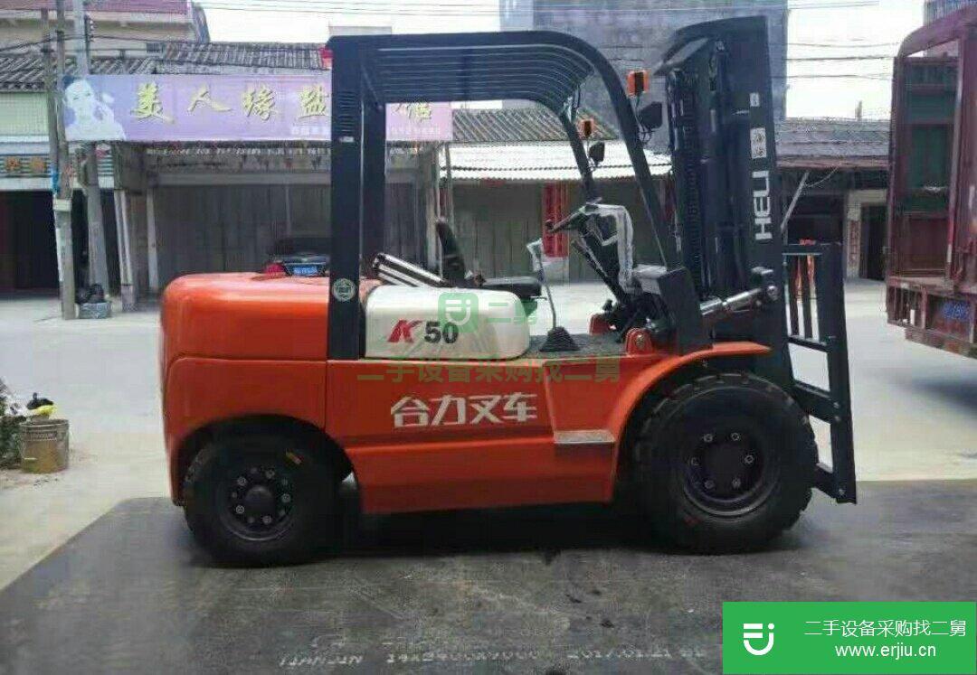 二手叉車