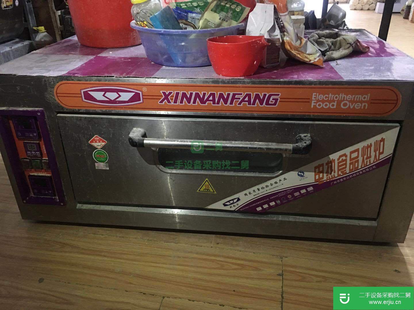 新南方電烤箱YXD-20C