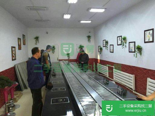 山南芮晟旋轉小火鍋設備