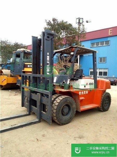 合力H2000系列7噸 叉車