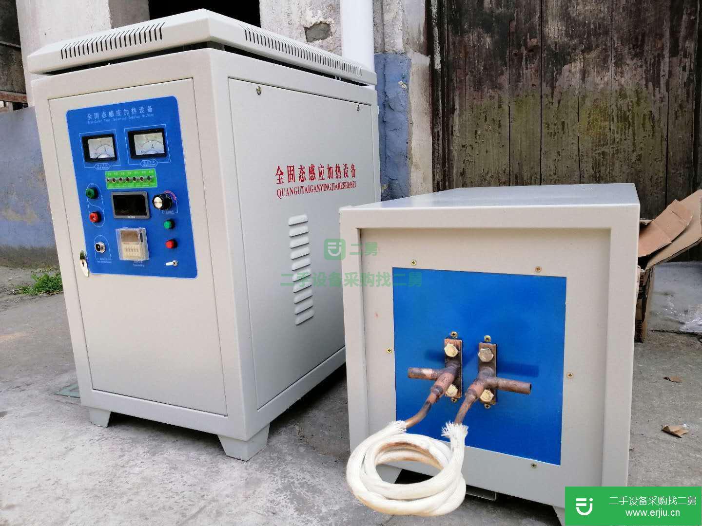 高頻焊接機高頻淬火機退火機熔煉機超音頻加熱機