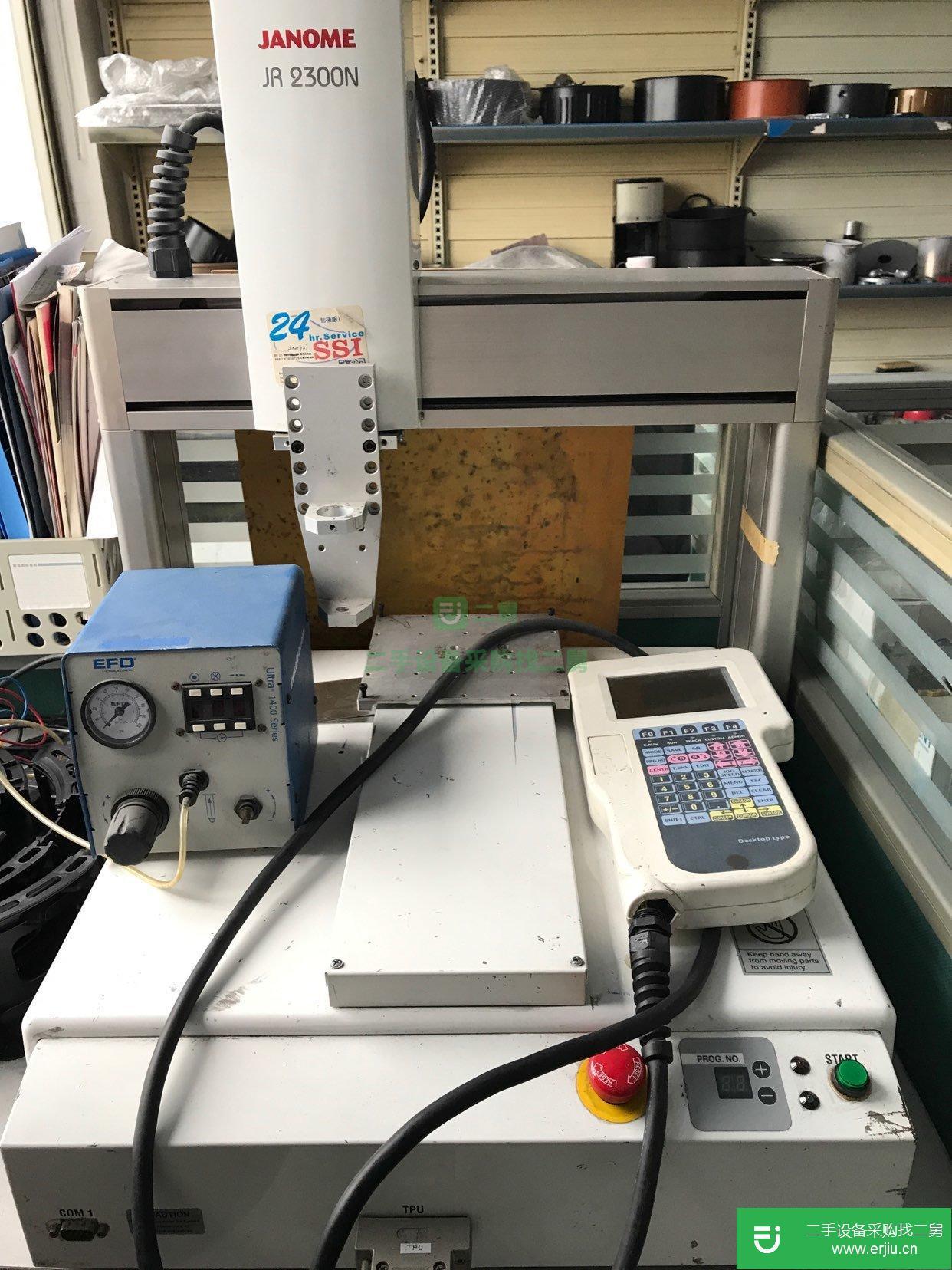 JANOME.JR2300N進口點膠機車樂美