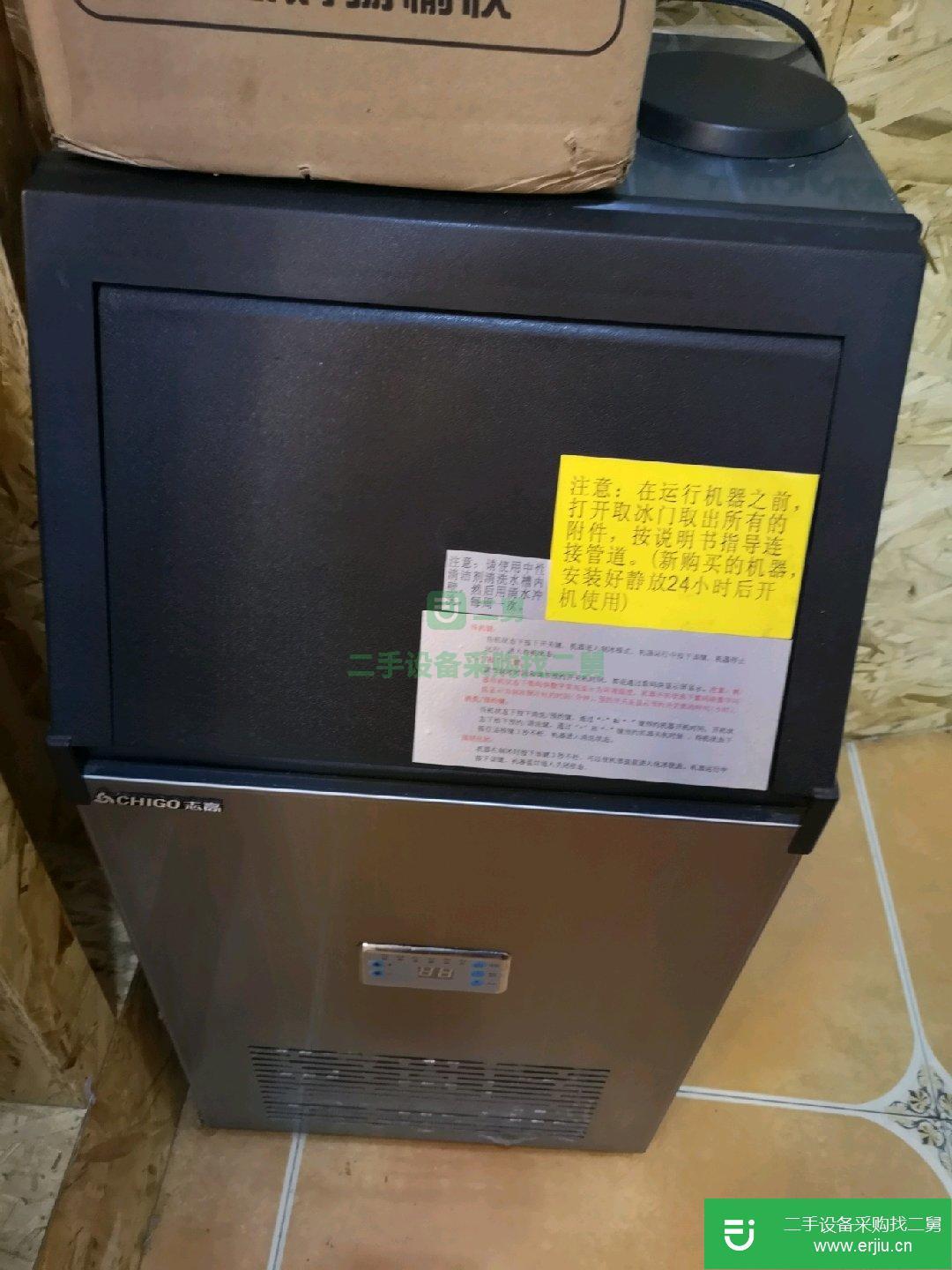 內蒙呼倫貝爾市出售二手塑封機 制冰機出售