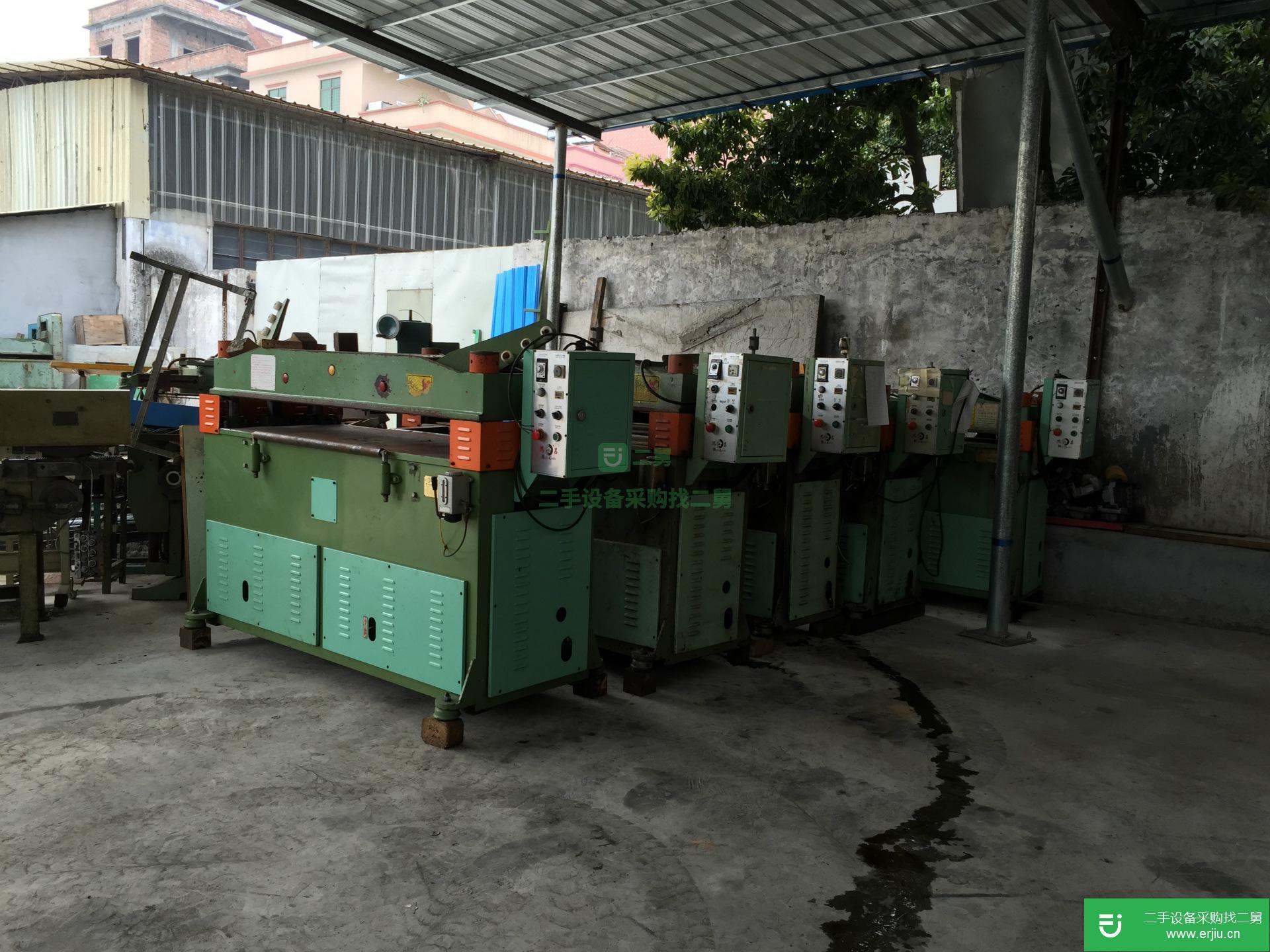 二手鴻昌四柱皮革塑料裁斷機自動啤機40噸國產(chǎn)制鞋專用機器
