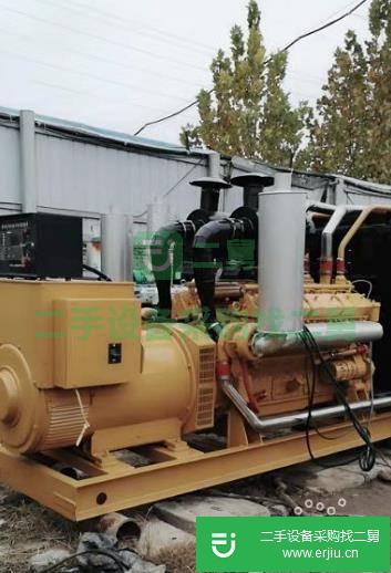 緊急轉讓二手600千瓦柴油發電機組二手發電機組出售