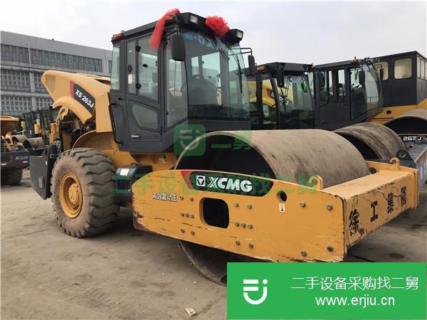 徐工26噸振動壓路機