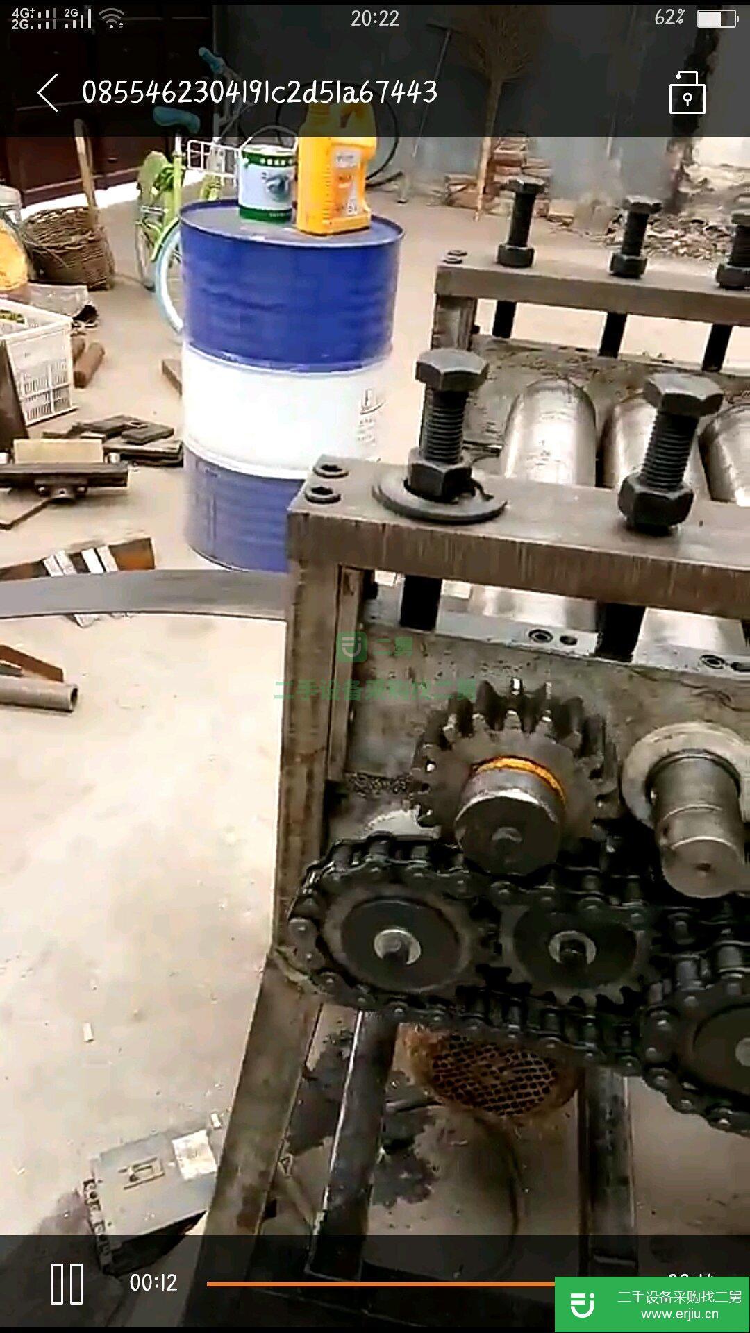 新型卷帶鋼板開平機