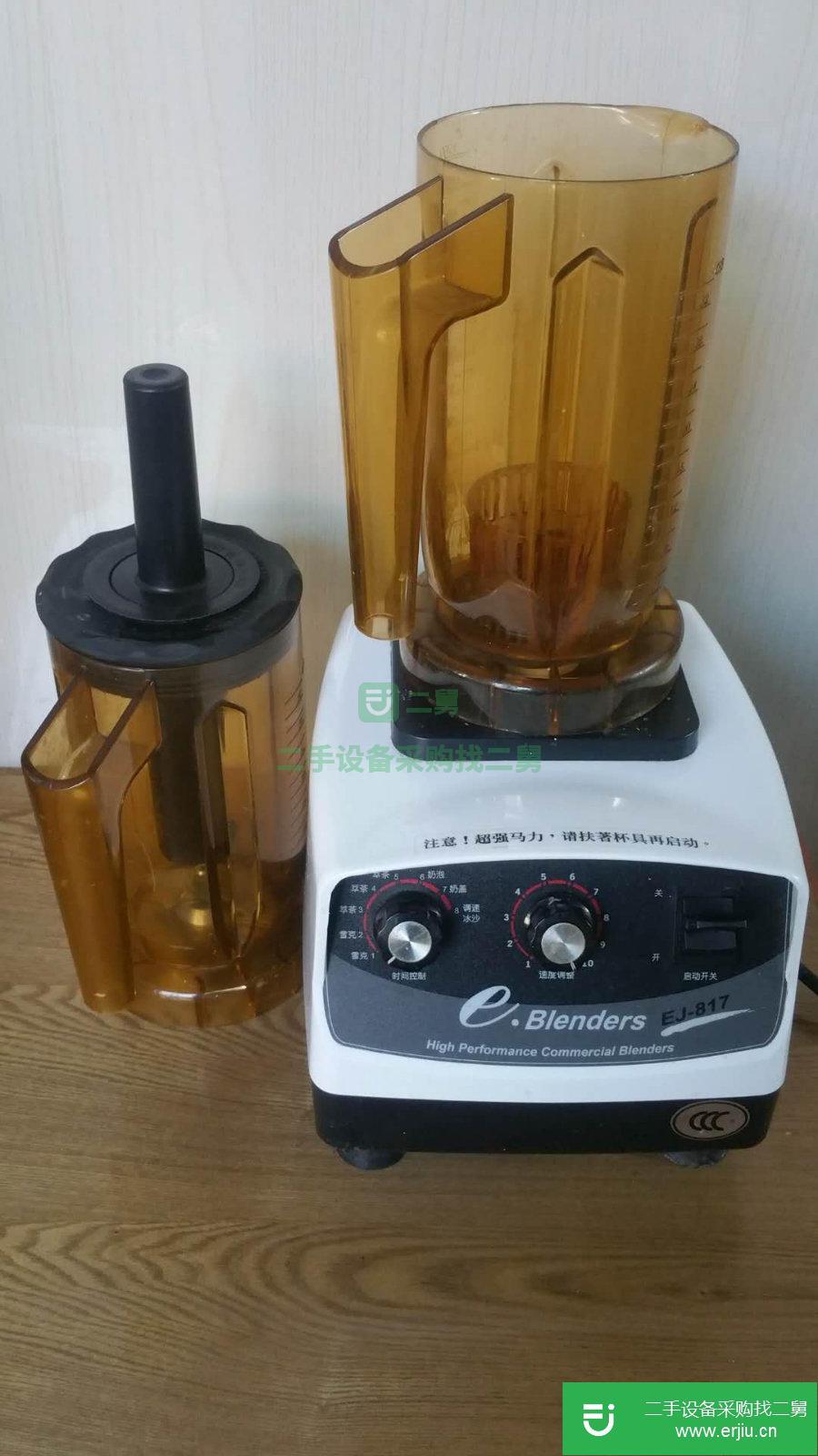 茶飲設備對外轉讓