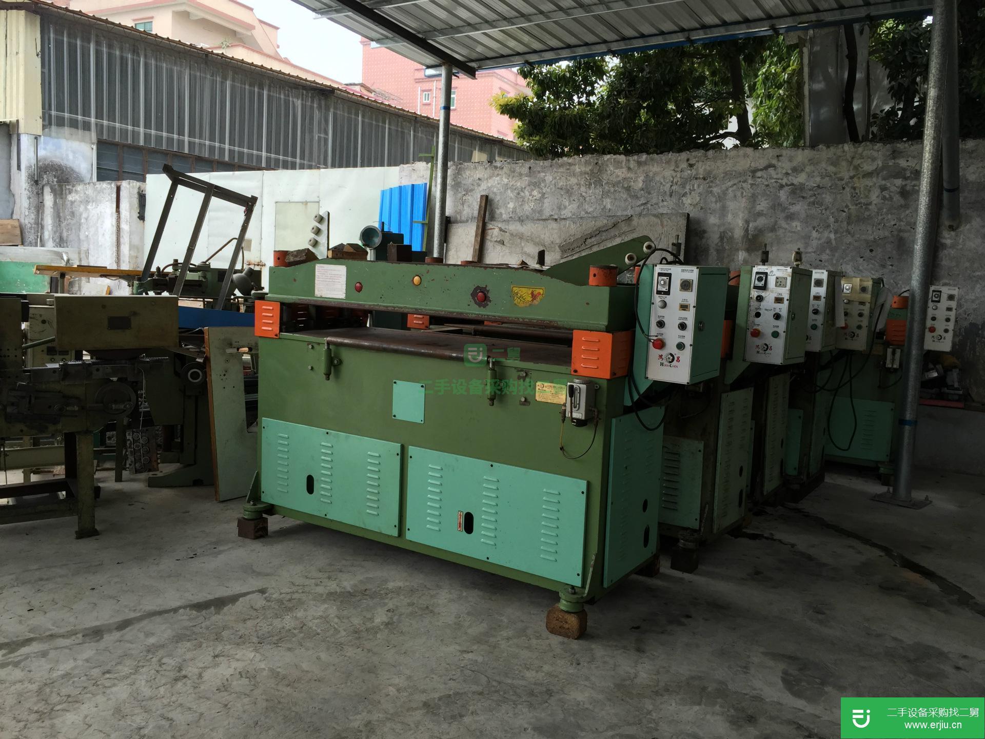 二手鴻昌四柱皮革塑料裁斷機自動啤機40噸國產(chǎn)制鞋專用機器