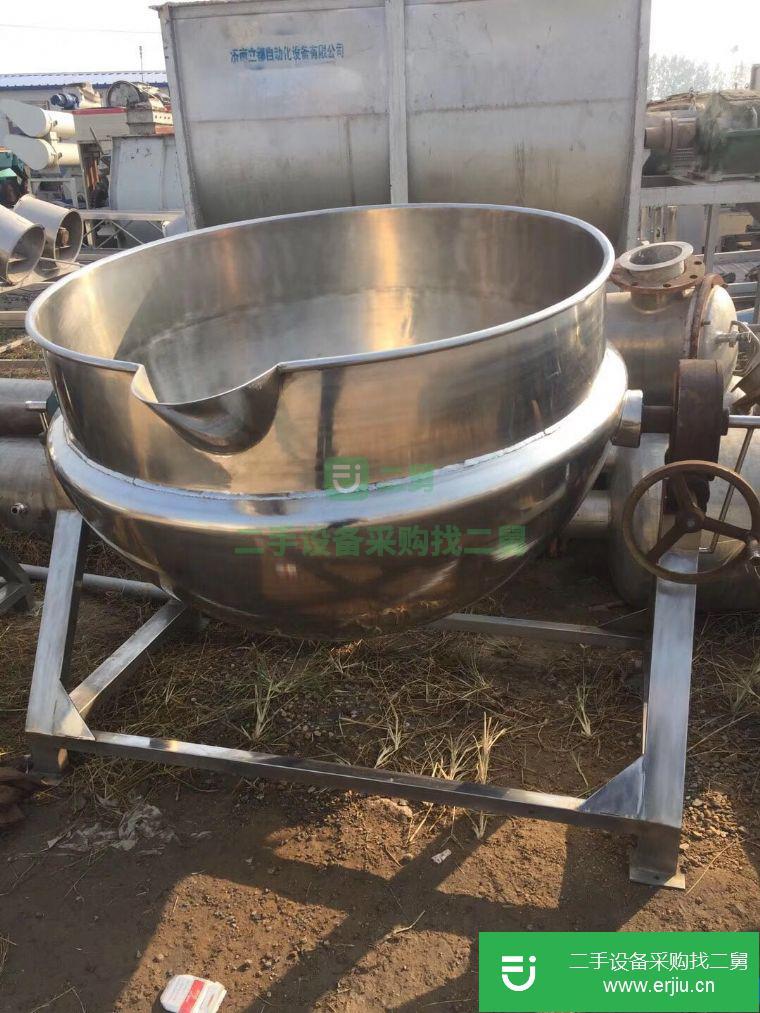 轉讓9成新二手電加熱夾層鍋