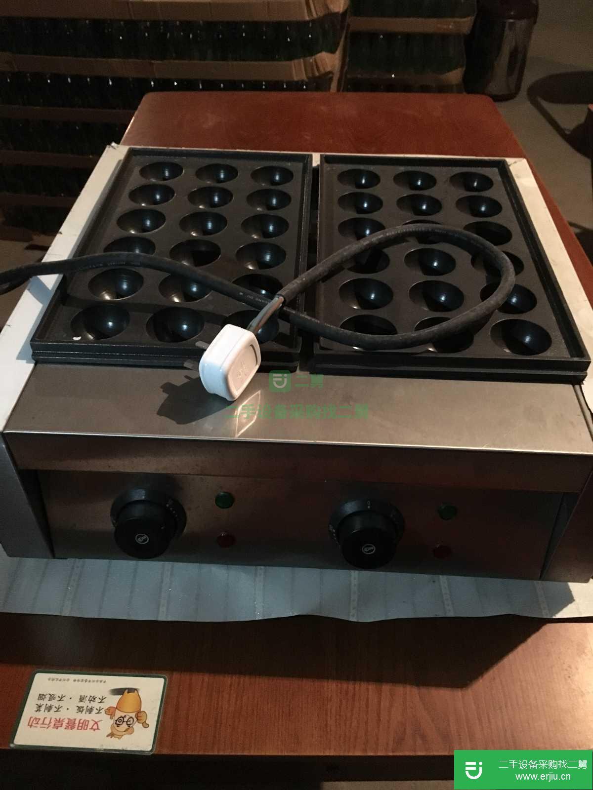 電熱魚丸爐 章魚小丸子機