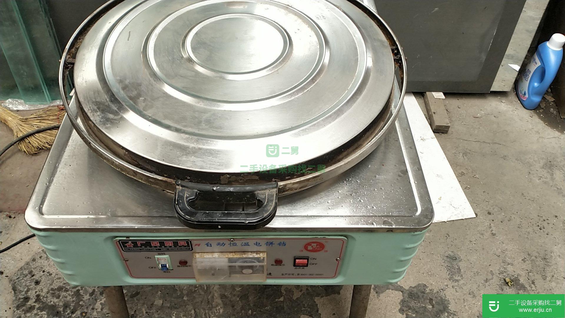 轉讓電餅檔