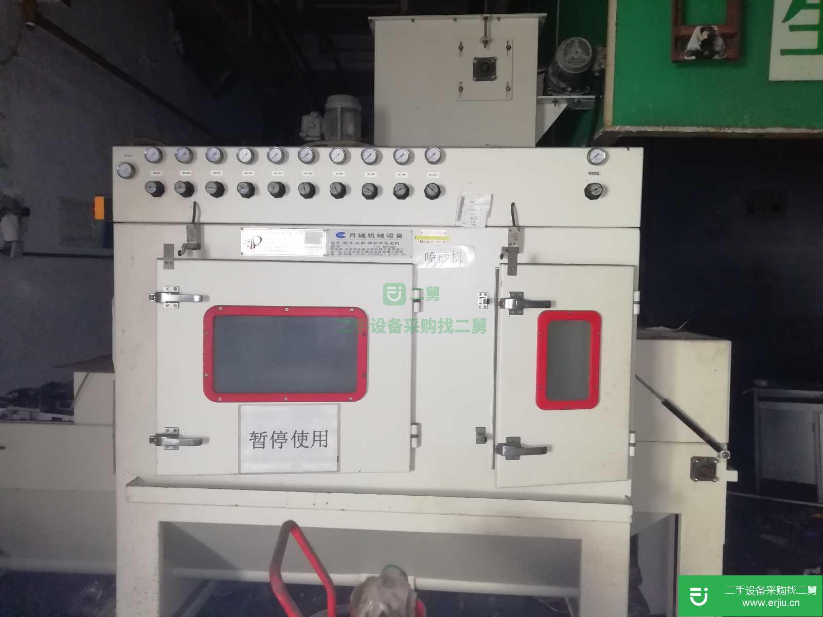 9030二手噴砂機轉讓