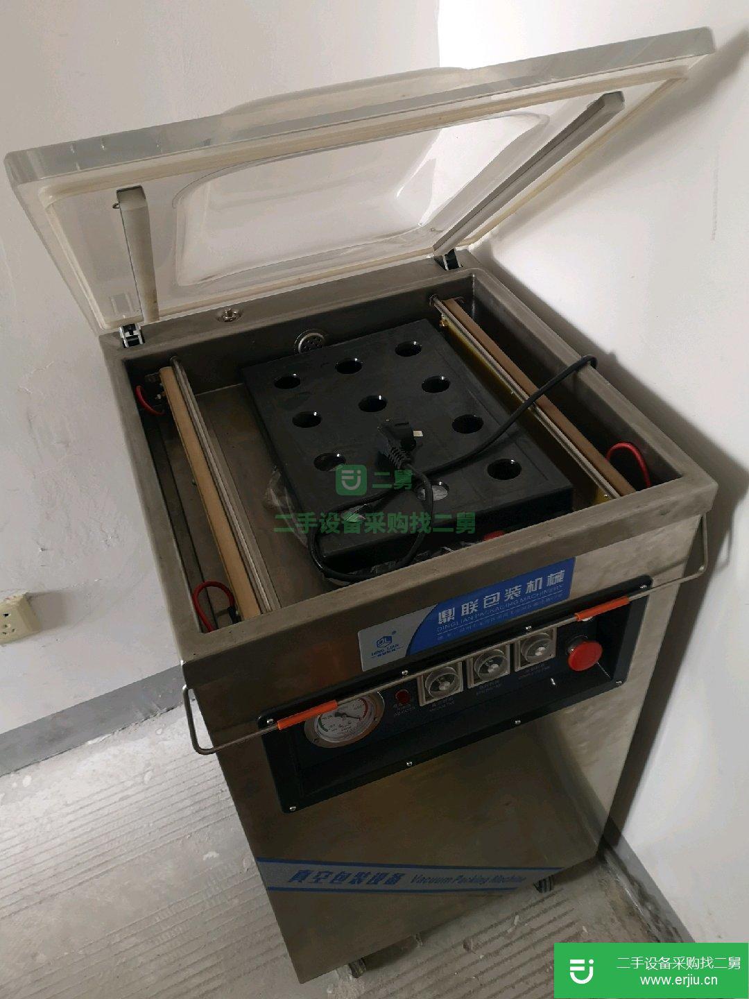 真空包裝機