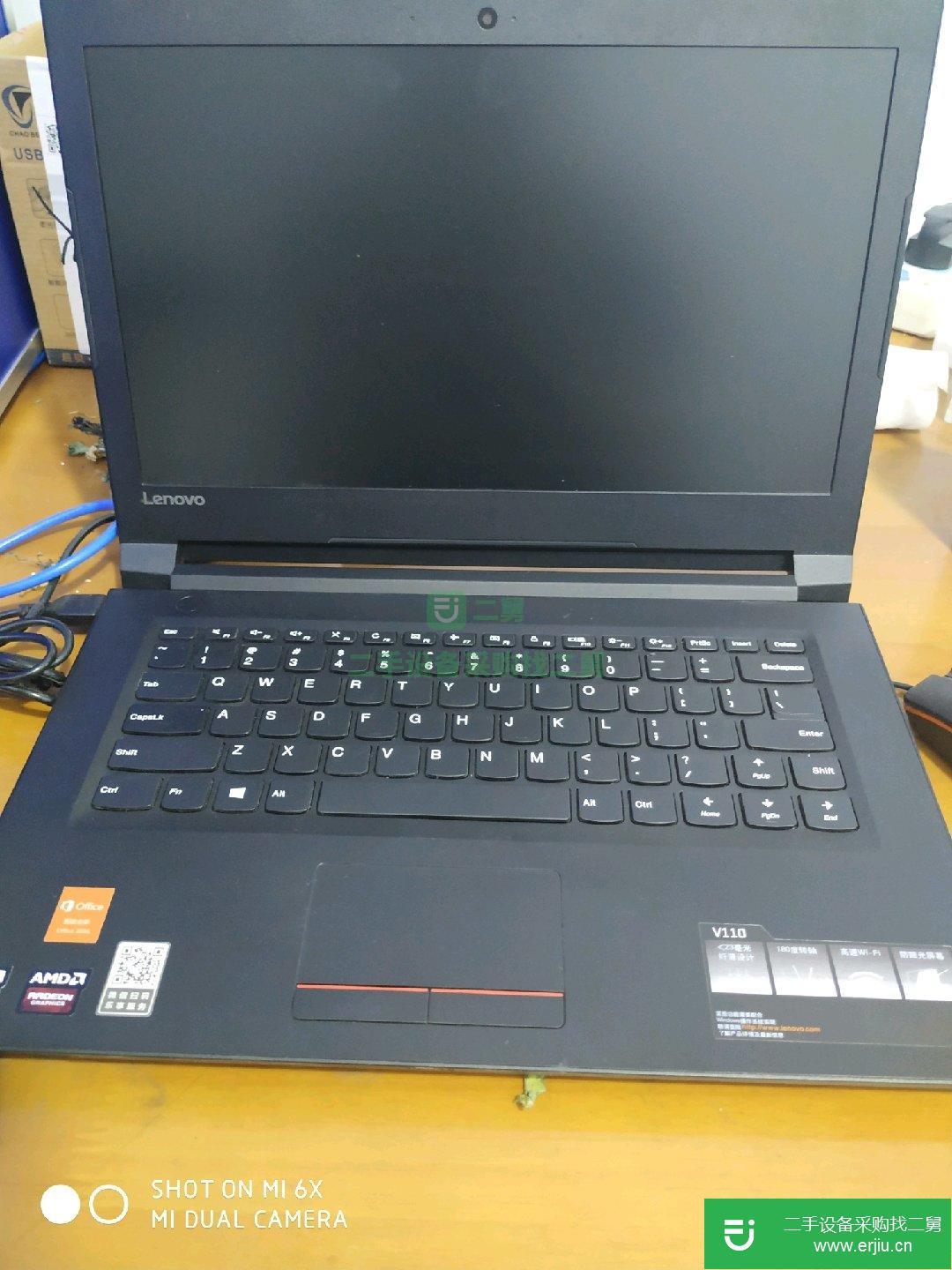 20w激光雕刻機