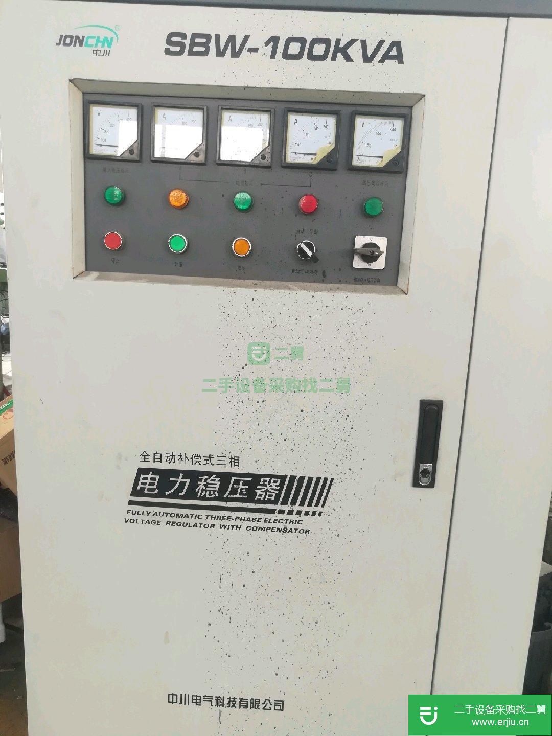 山東濟南出售二手八成新的100kv穩壓器便宜處理