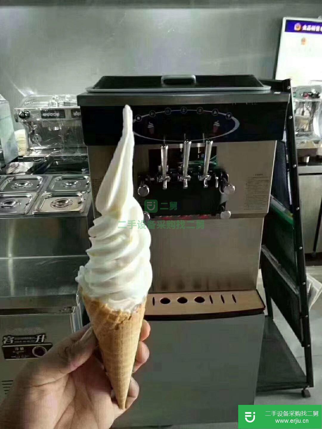 九成新二手冰淇淋機